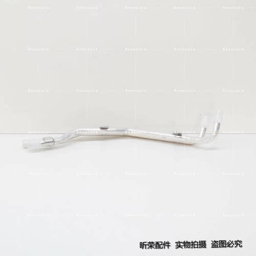 适配奥迪Q7 Q8 冷却液水管 发动机水管2016-2026年4M0121071C前外