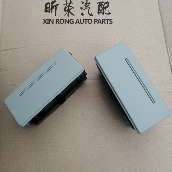 适配奥迪A6 A6L 后车门烟缸总成 后烟缸 后烟灰盒 2000-2011年款