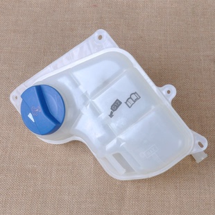 冷却液膨胀壶 防冻液壶 副水壶 适配奥迪A6 正品 帕萨特B5 原装