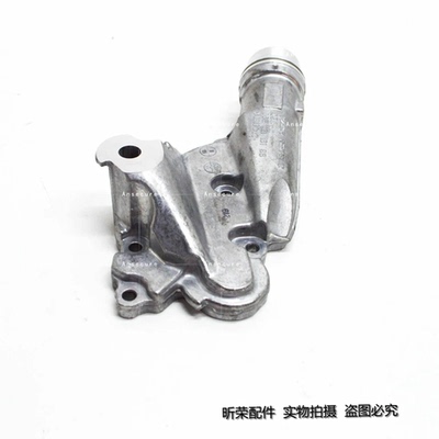 适配奥迪A6LC73.0T节温器上盖 发动机恒温器上盖 铝盖 06E121161
