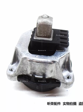 适配宝马7系 G11 G12发动机支架胶750Li G16 F93 G14 F91机脚胶墩