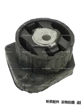 适配宝马7系F01变速箱支架胶 740dx波箱胶 脚垫 胶墩 2010-2012年