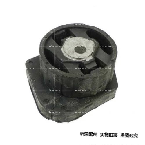 适配宝马X1 E84 变速箱支架胶 25dx 20ix 28ix 35ix波箱胶 胶墩垫