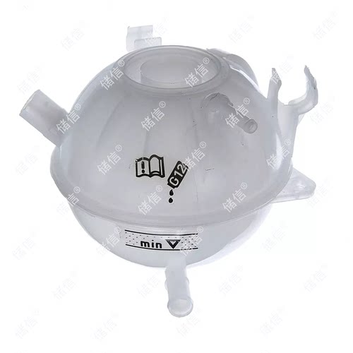 适配AUDI奥迪A3Q3防冻液水壶 副水壶 散热器蓄水壶