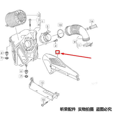 适配奥迪A4L B9 Q5L 进气导管 空气滤清器出气管 进气软管 原装件