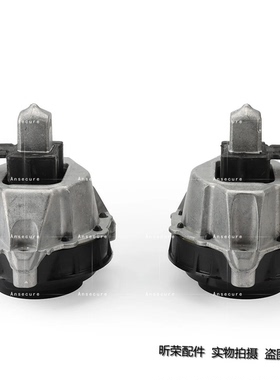 适配宝马Z4 G29 发动机支架胶 20i 30i 机脚胶墩 机爪脚垫18-24年