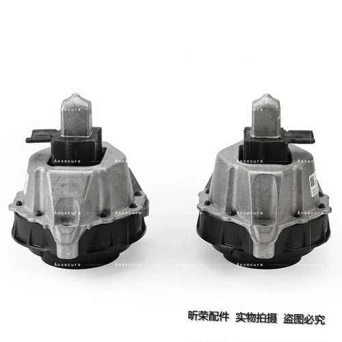 适配宝马Z4 G29 发动机支架胶 20i 30i 机脚胶墩 机爪脚垫18-24年