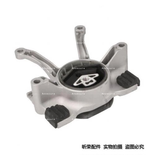 适配宝马X5 G05 X6 G06 40i 变速箱支架胶 G20G21G30变速箱支座胶