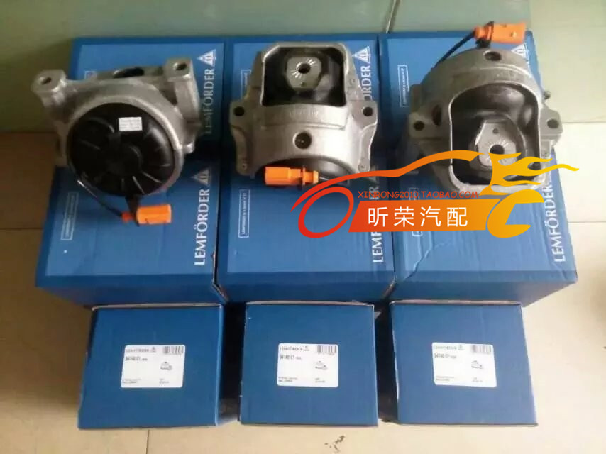 奥迪A4L B8  Q5 发动机脚垫 发动机支点 胶墩 发动机胶垫 鸡爪垫
