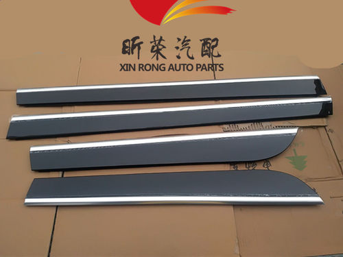 奥迪A6L C6 2009 2010 2011年款 车门装饰条 防撞条 车门下胶条