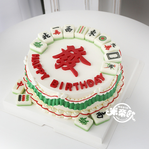 米帝欧网红复古巧克力發麻将十三幺动物奶油生日蛋糕北京同城配送