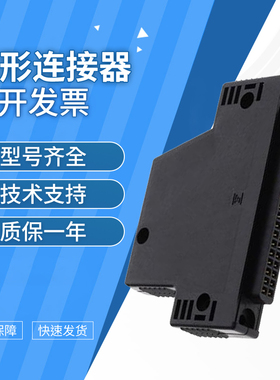 原装欧姆龙控制器 C500-CE404 技术支持 质量保障