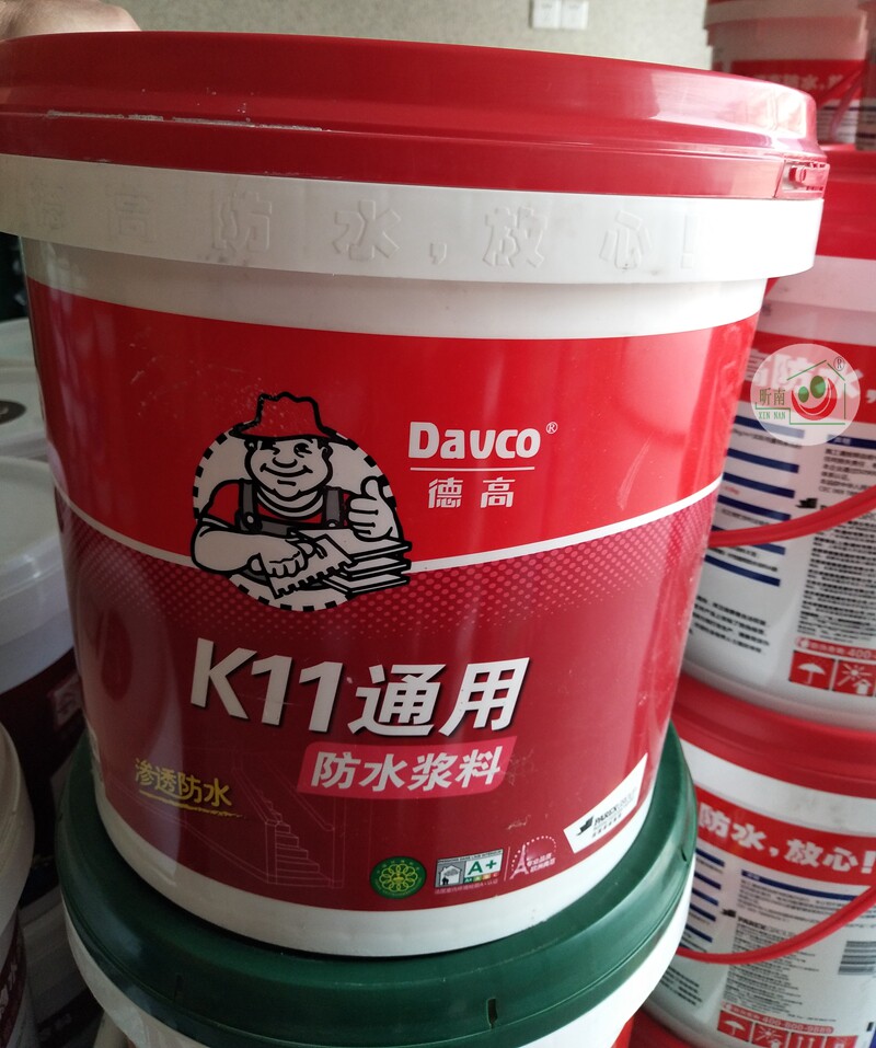 德高k11通用防水浆料渗透防水卫生间阳台水泥墙壁防水16.9kg防水