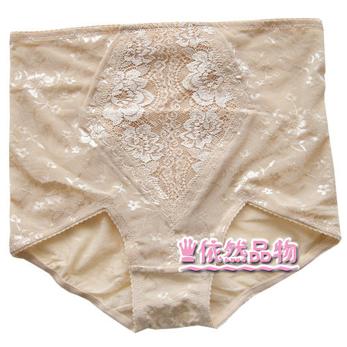 body amincissant - Ref 677615 Image 3