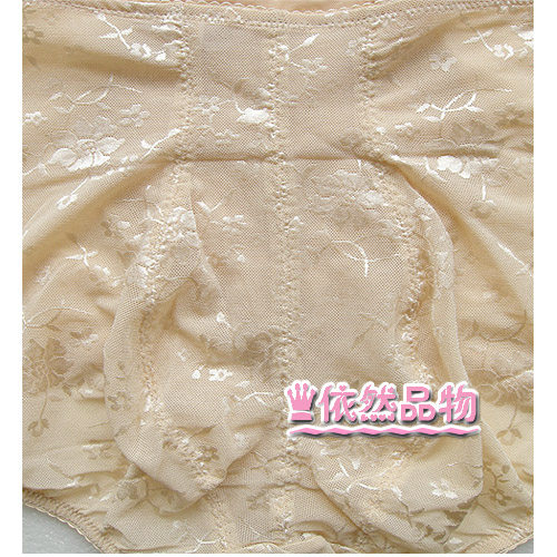body amincissant - Ref 677615 Image 4