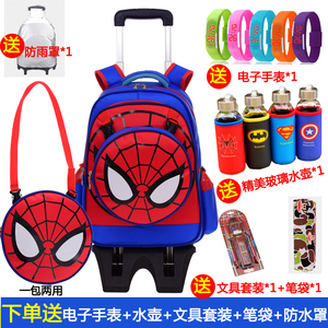 小学生拉杆书包六轮爬楼梯书包蜘蛛侠防水耐磨1-6年级儿童男孩