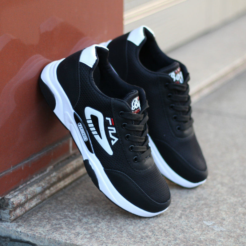 男鞋子青少年韩版潮鞋春夏网布工作鞋中学生运动休闲鞋上班鞋男