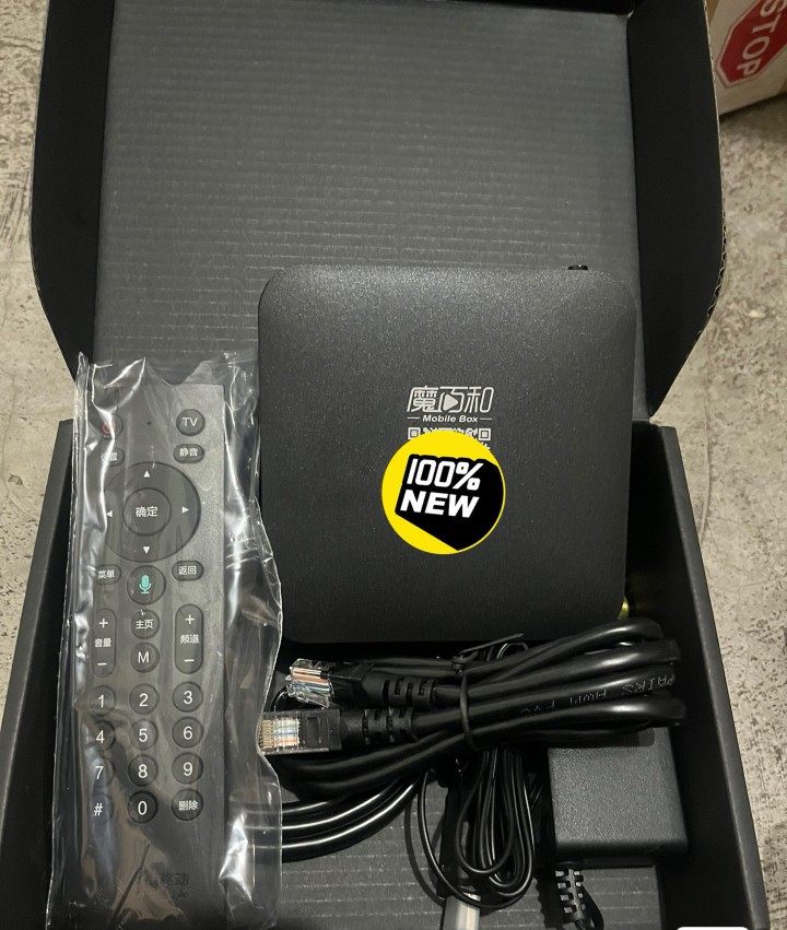 Skyworth/创维 T2 Pro语音版