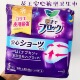 型棉柔亲肤姨妈巾5片 安心裤 日本花王产检裤 卫生巾经期夜用生理裤