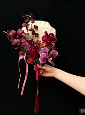 团扇手捧花新娘扇子折扇晨袍结婚婚礼秀禾喜扇婚扇高级感手工成品