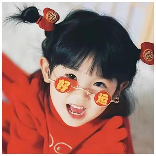 影楼新年主题儿童摄影拍照道具喜乐眼镜新年快乐春节过年装饰道具