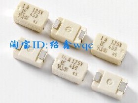 力特贴片保险丝0459005.UR LF 5A 125V  LITTELFUSE 459005