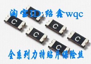 力特贴片自恢复保险丝1206L075THYR PPTC保险丝 1206 750MA 0.75A