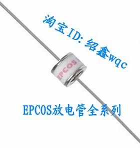 EPCOS放电管 EC600X B88069X0780S102 2R600 放电管600V 可直拍