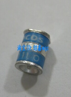 EPCOS陶瓷气体放电管 防雷管 T30-H11XSMD B88069X7931T702 1100V