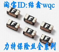 力特贴片自恢复保险丝0603L025YR 0603 250MA 0.25A PPTC原装正品