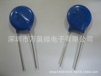 S20K40 EPCOS爱普科斯压敏电阻 B72220S0400K101 MOV 40V AC