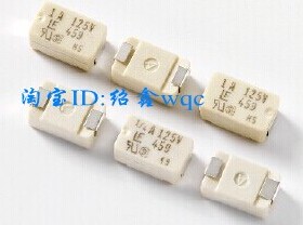 力特贴片保险丝0459.125UR LF 125MA 125V  LITTELFUSE 459.12