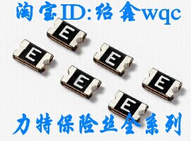 力特贴片自恢复保险丝0805L010YR 0805 100MA 0.1A PPTC