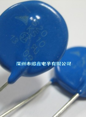 EPCOS压敏电阻S20K510,B72220S0511K101,西门子压敏电阻S20K510