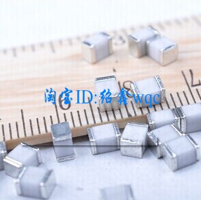 贴片陶瓷气体放电管 防雷管 UN1812-350CSMD 1812 350V 4.5*3.2