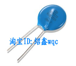 压敏电阻20D680K MOV 插件 直径20MM 68V 20K680 现货供应