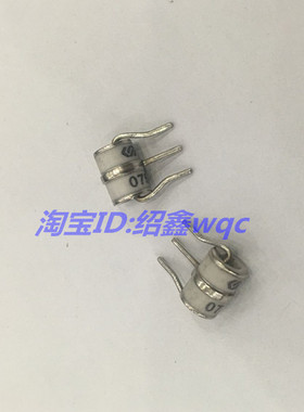 陶瓷气体放电管 防雷管 3R070-8 3R70 三极 8*10 70V 10KA