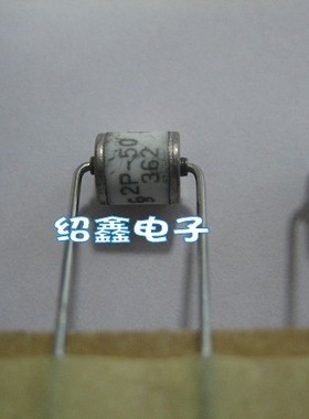 陶瓷气体放电管 2P-50AF362 B5G3600 2R3600 防雷管 5*5 3600V