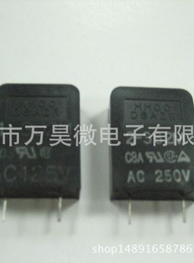 MITSUBISHI 三菱塑封放电管 过压保护器  DSAZR2-362M 3600V