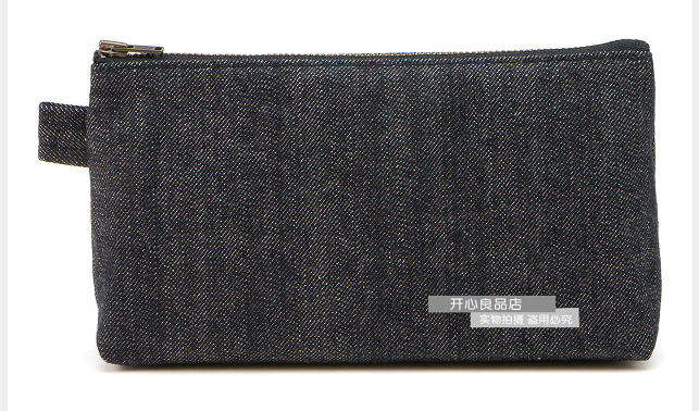 日本专柜MUJI无印良品笔袋文具盒/文具袋/收纳袋 多款,文具电教/文化用品/商务用品,笔袋,淘宝优惠券,粉丝福利购,淘宝优惠卷