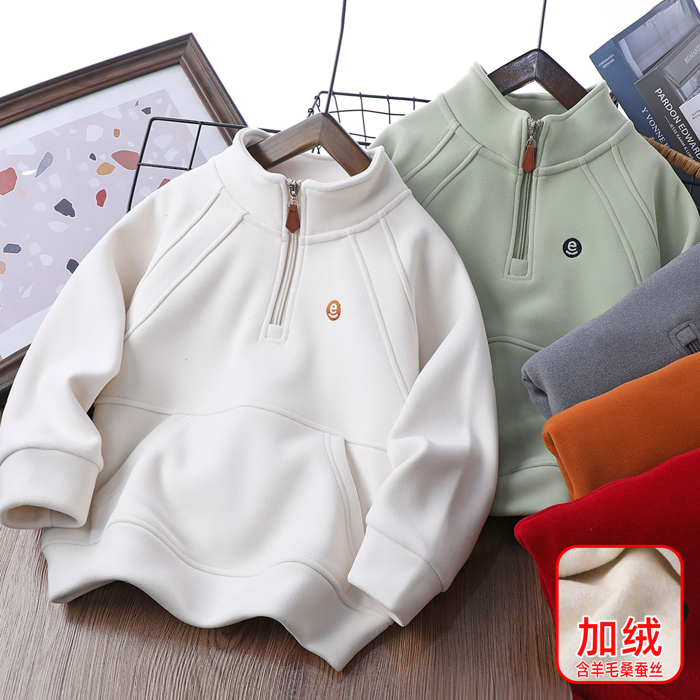 男童慕丝绒一体加考拉绒卫衣冬新