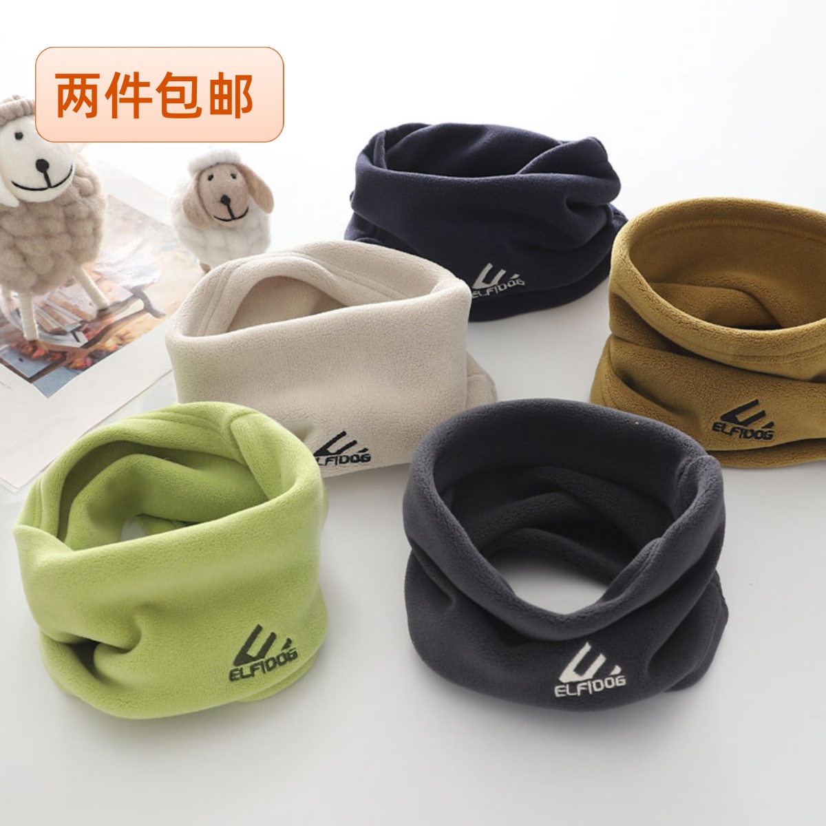 儿童刺绣加绒加厚围脖脖套冬款新