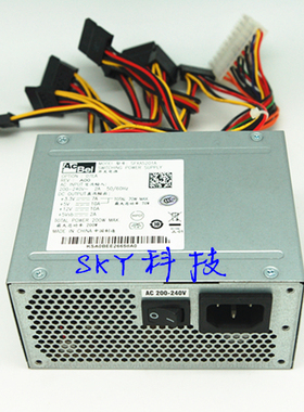 海康硬盘录像机电源 AcBel/康舒 SFXA5201A  SFXA5201B