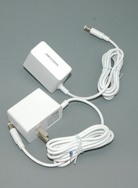 海康威视专用原装TS-A012-120010CB适配器监控12V 1A路由器猫电源