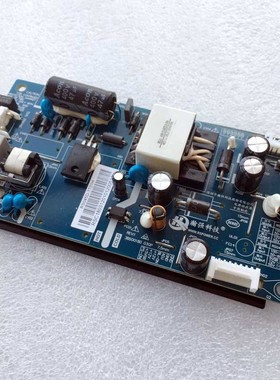 海康监控屏D5022FC-A电源海康监视器电源板RS045D-1T01H 瀚强科技