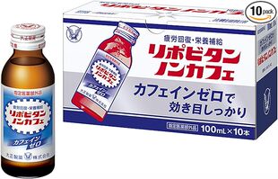 大正制药力保健缓解疲劳食欲不好营养补给 100mL×10瓶