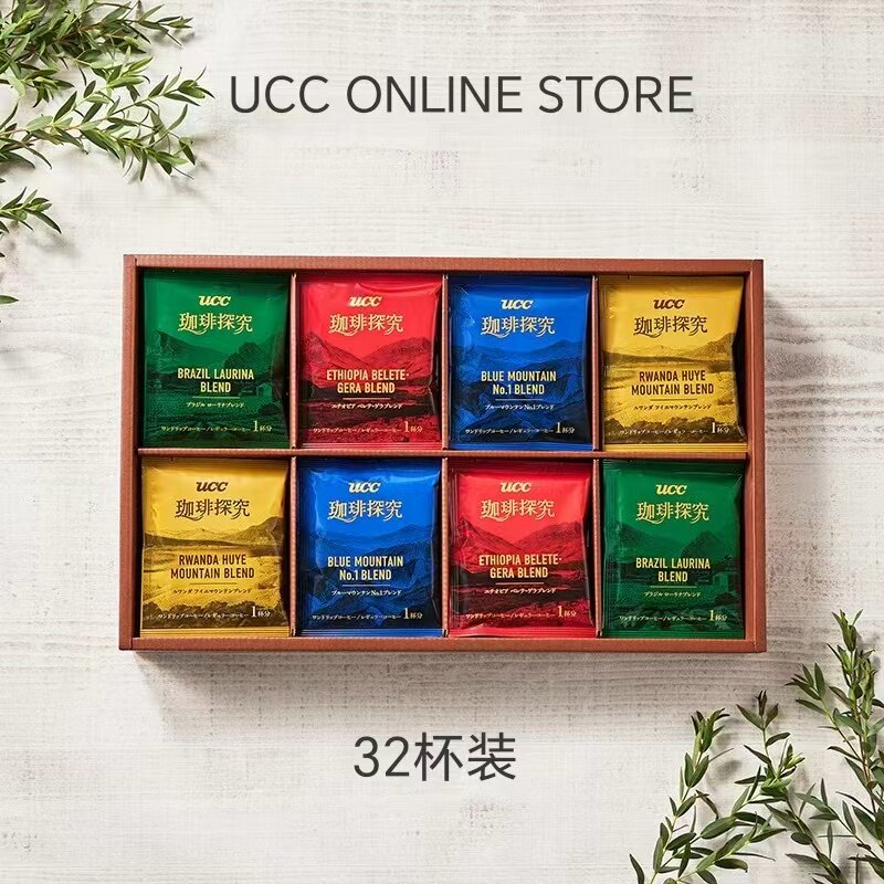 日本悠诗诗咖啡粉多口味