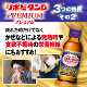 代购 日本大正製制药力保健リポビタンD改善虚弱保持耐力