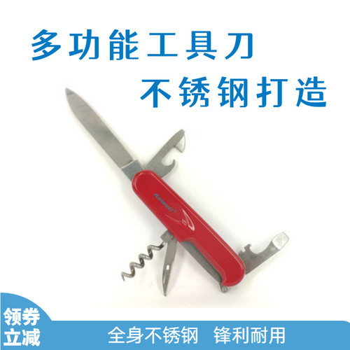 kowell户外便携式随身折叠