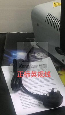 烟机遥控器电池双头品字尾电源线欧式英插美式意大利插头舞台灯光